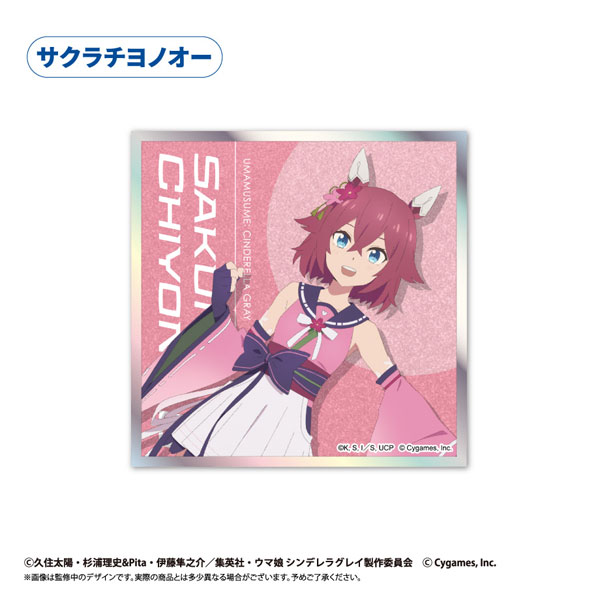 ウマ娘 シンデレラグレイ アクリルカード色紙 サクラチヨノオー