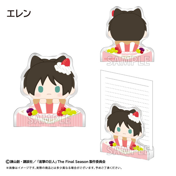 進撃の巨人 アクリルフィギュアメモスタンド エレン[タピオカ]《発売済・在庫品》