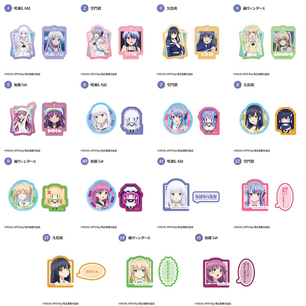 『Summer Pockets』Wダイカットクリアステッカー 15パック入りBOX (食玩)