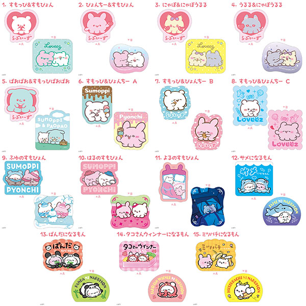 らぶいーず Wダイカットクリアステッカー 15パック入りBOX (食玩