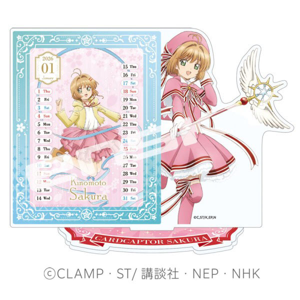 カードキャプターさくら CL-040 2026年アクリルスタンド卓上カレンダー[エンスカイ]《１０月予約》