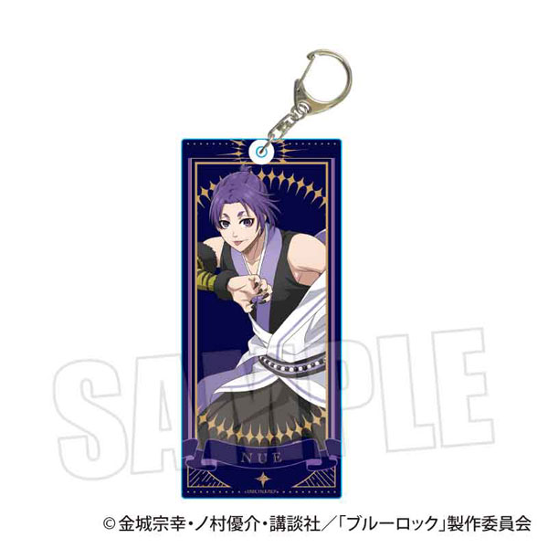ブルーロック ちょいデカアクリルキーホルダー 御影玲王(魔-MA-)[ベルハウス]《１０月予約》
