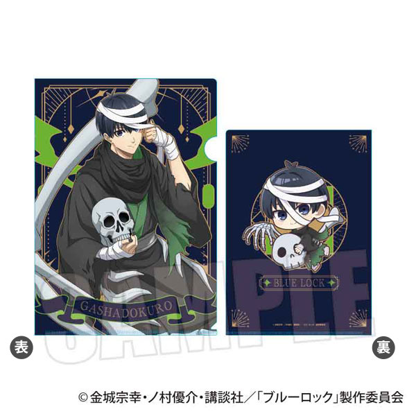 ブルーロック クリアファイル 潔世一(魔-MA-)[ベルハウス]《１０月予約》