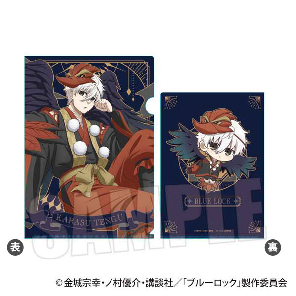 ブルーロック クリアファイル 凪誠士郎(魔-MA-)[ベルハウス]《１０月予約》