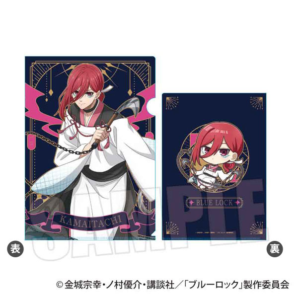 ブルーロック クリアファイル 千切豹馬(魔-MA-)[ベルハウス]《１０月予約》