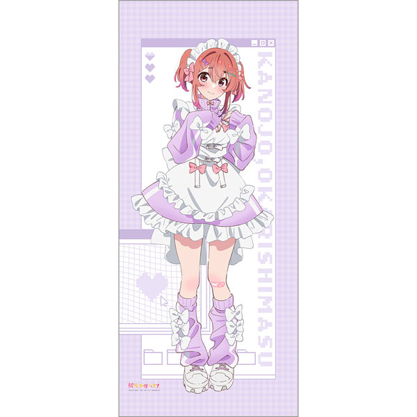 [彼女、お借りします]描き下ろし特大タペストリー(桜沢墨/ジャージメイド)[カーテン魂]《発売済・在庫品》