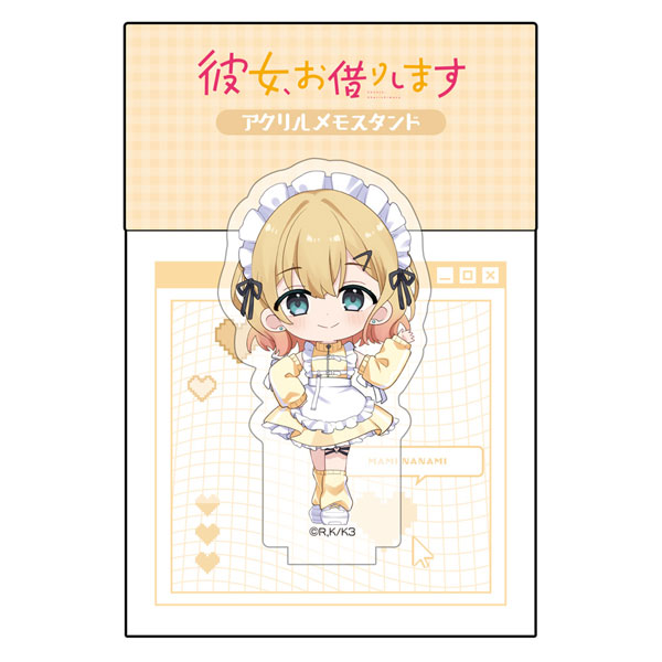 [彼女、お借りします]アクリルメモスタンド(七海麻美/ジャージメイド)[カーテン魂]《発売済・在庫品》