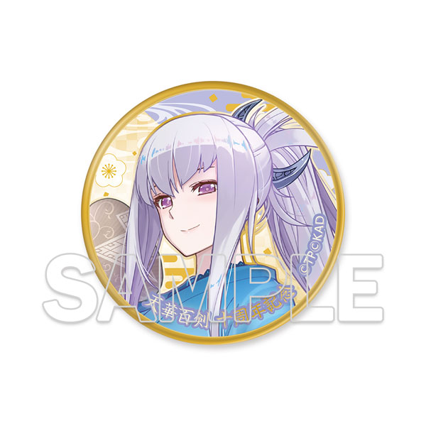 『天華百剣』十周年記念メダル 三日月宗近[KADOKAWA]《発売済・在庫品》