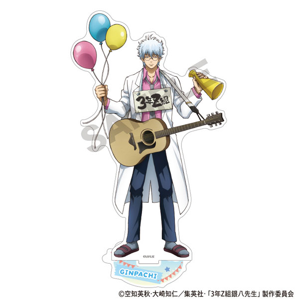 3年Z組銀八先生 アクリルスタンド 坂田銀八 文化祭[クラックス