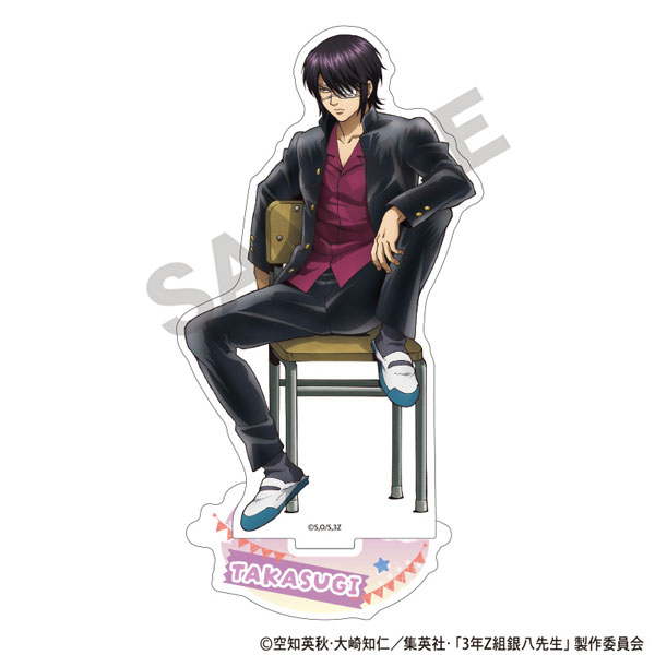 3年Z組銀八先生 アクリルスタンド 高杉晋助 文化祭[クラックス