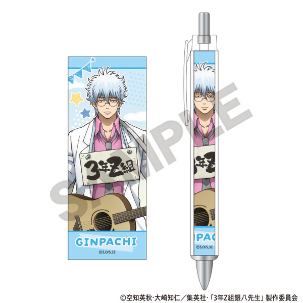 銀八 3年Z組銀八先生 アクリルスタンド 坂田銀八 ぷちクラ[クラックス