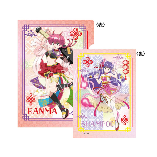 【非売品】のぼりらんま1/2 らんま1/2 販促用のぼり 非売品】のぼりらんま1/2 非売品】のぼりらんま1/2