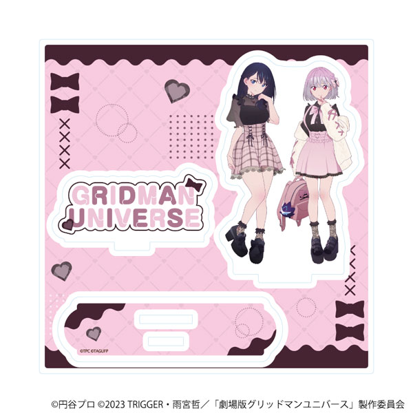 グリッドマン ユニバース アクリルスタンドプレート 5点セット グリッドマンユニバース』アクリルスタンドプレート12/宝多六花