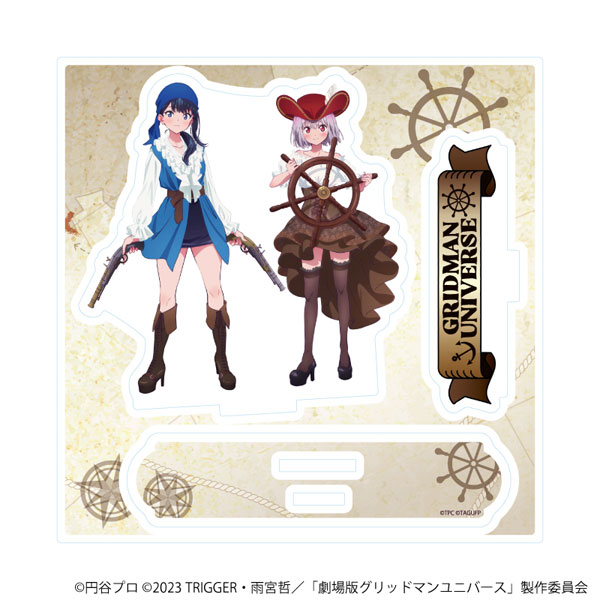 グリッドマンユニバース 宝多六花 新条アカネ 特大アクリルスタンドセット 51Mor6SC-iL._AC_SY200_QL15_.jpg