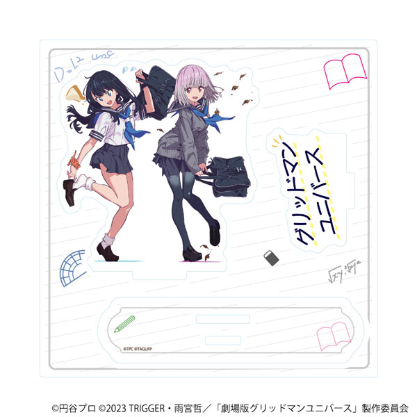 【希少】グリッドマン　ヴィレッジヴァンガード　Tシャツ 新条アカネ　宝多六花 希少】グリッドマン ヴィレッジヴァンガード Tシャツ 新条アカネ 宝多