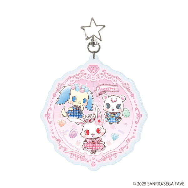 星型ナスカン付きデカアクリルキーホルダー「ジュエルペット」01