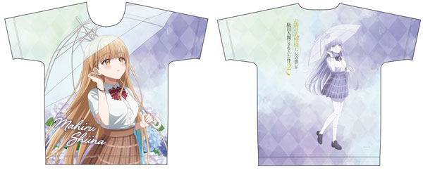 お隣の天使様にいつの間にか駄目人間にされていた件 描き下ろしフル