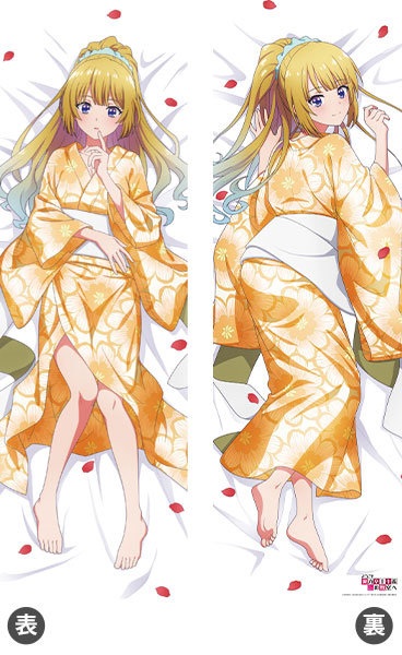 ようこそ実力至上主義の教室へ 描き下ろし プレミアム抱き枕カバー 軽井沢恵(和服)（再販）[エムズファクトリー]《０６月予約》