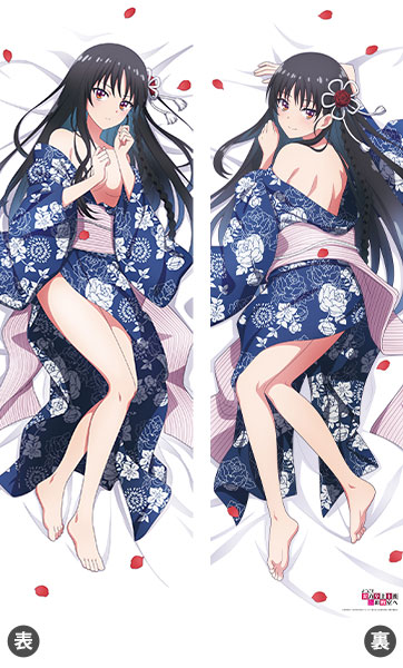 ようこそ実力至上主義の教室へ 描き下ろし プレミアム抱き枕カバー 堀北鈴音(和服)（再販）[エムズファクトリー]《０６月予約》