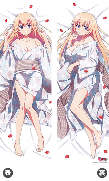 ようこそ実力至上主義の教室へ 描き下ろし プレミアム抱き枕カバー 一之瀬帆波(和服)（再販）[エムズファクトリー]《０６月予約》