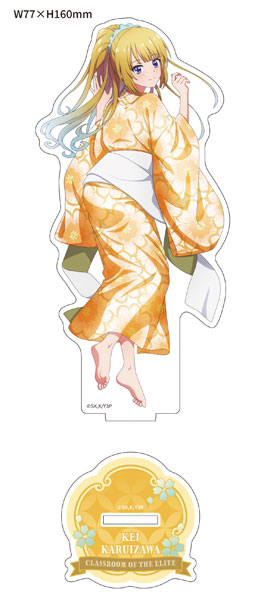 ようこそ実力至上主義の教室へ 描き下ろし アクリルスタンド 軽井沢恵(和服/見返り)（再販）[エムズファクトリー]《発売済・在庫品》