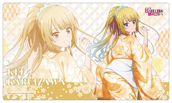 ようこそ実力至上主義の教室へ 描き下ろし ラバーマット 軽井沢恵(和服)（再販）[エムズファクトリー]《発売済・在庫品》