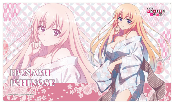 ようこそ実力至上主義の教室へ 描き下ろし ラバーマット 一之瀬帆波(和服)（再販）[エムズファクトリー]《発売済・在庫品》