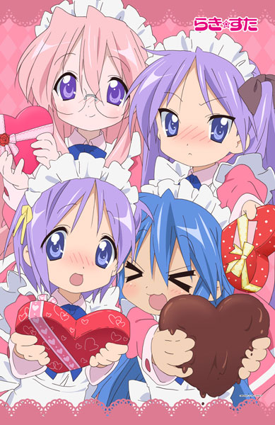 らき☆すた タオルケット バレンタイン（再販）[エムズファクトリー]《０３月予約》