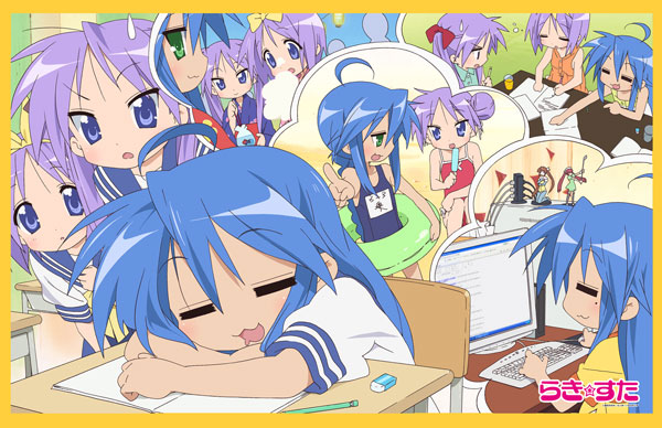 らき☆すた タオルケット 教室（再販）[エムズファクトリー]《発売済・在庫品》