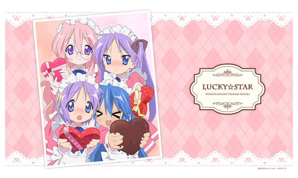 らき☆すた ラバーマット バレンタイン（再販）[エムズファクトリー]《発売済・在庫品》