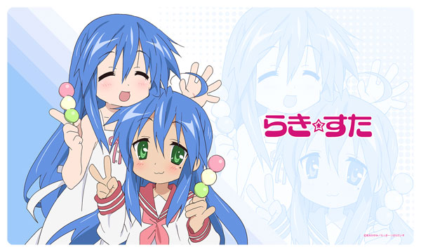 らき☆すた ラバーマット 泉こなた＆泉かなた（再販）[エムズ