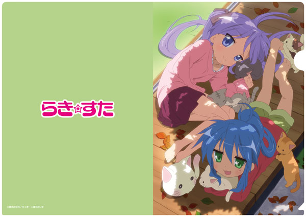 らき☆すた クリアファイル 泉こなた＆柊かがみ(寝そべり)（再販