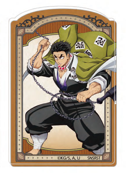 アクリルマグネット 鬼滅の刃 悲鳴嶼行冥[サンスター文具]《発売済