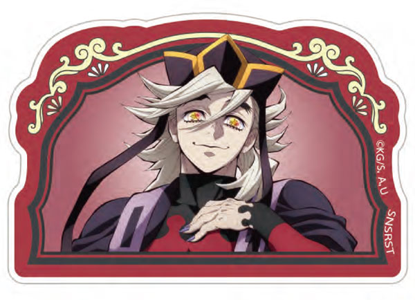 アクリルブロック 鬼滅の刃 童磨[サンスター文具]《在庫切れ》