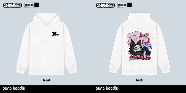 Changed プーロ パーカー ホワイトVer Mサイズ[獣研所]《10月