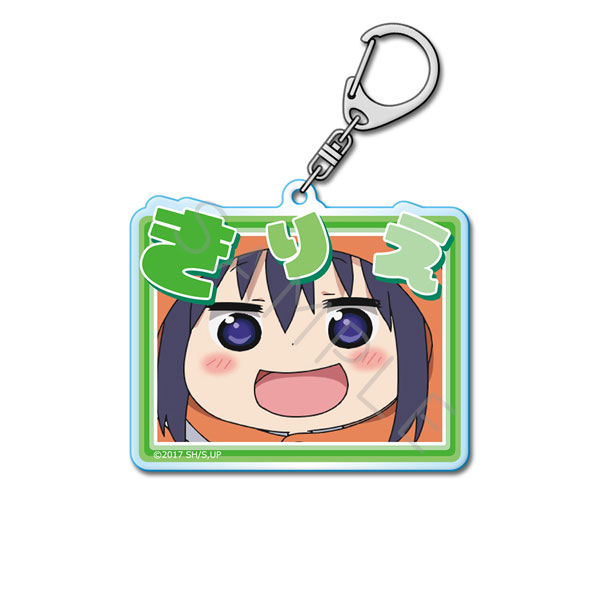 TVアニメ『干物妹！うまるちゃんR』 アクリルキーホルダー デザインC