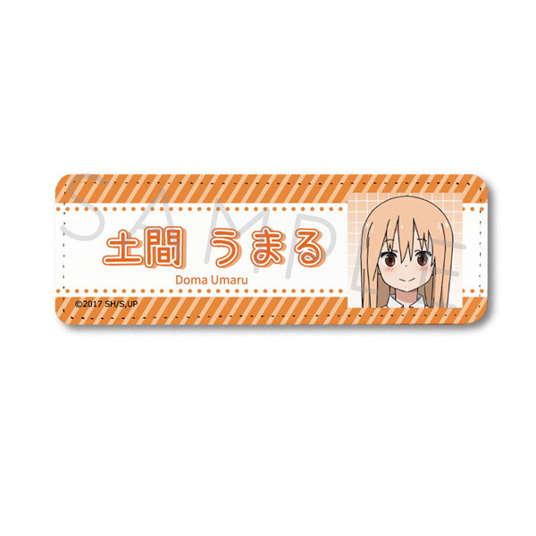【うぱるぱさん専用】新・平家物語 うぱるぱさん専用】新・平家物語 Sato(ウパるパ) (@20Wf7) / X