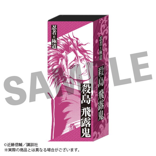 漫画「忍者と極道」 お香セット 殺島飛露鬼[DMM.com]《01月予約》