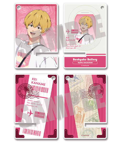忘却バッテリー アクリルミニスマホスタンド 要圭 TRAVEL ver