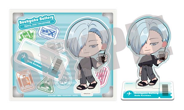 忘却バッテリー 桐島秋斗 ロイヤルカードコレクション45枚セット