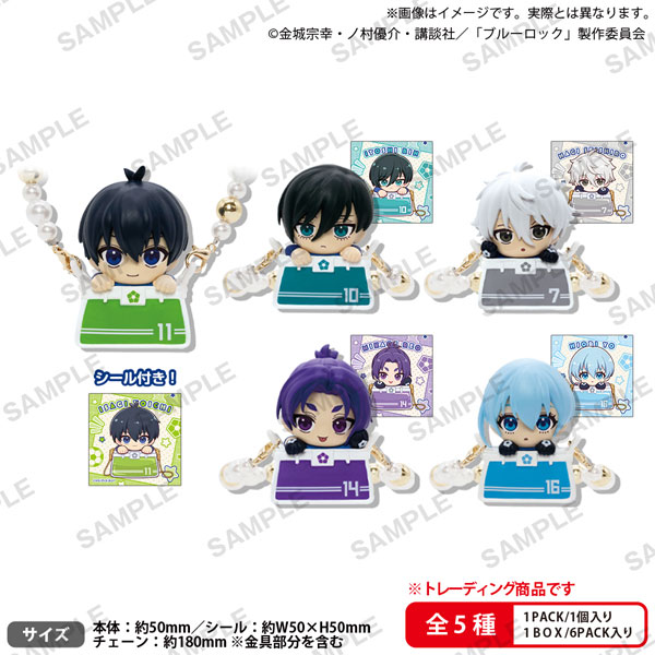 ブルーロック きゃらっくおでかけフィギュアBOXver. 6個入りBOX[ブシロードクリエイティブ]《１２月予約》