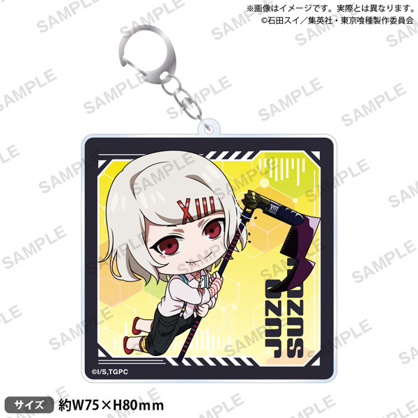 TVアニメ『東京喰種トーキョーグール』 アクリルキーホルダー むぎゅみにver. 鈴屋什造[ブシロードクリエイティブ]《発売済・在庫品》