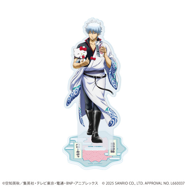 銀魂サンリオキャラクターズホテルコラボぬいぐるみ坂田銀時、新品 銀魂×サンリオ 坂田銀時 むにゅぐるみ ぬいぐるみ - メルカリ