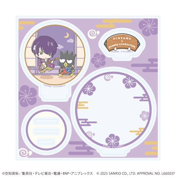アクリルスタンドプレート「銀魂×サンリオキャラクターズ」 10/高杉晋