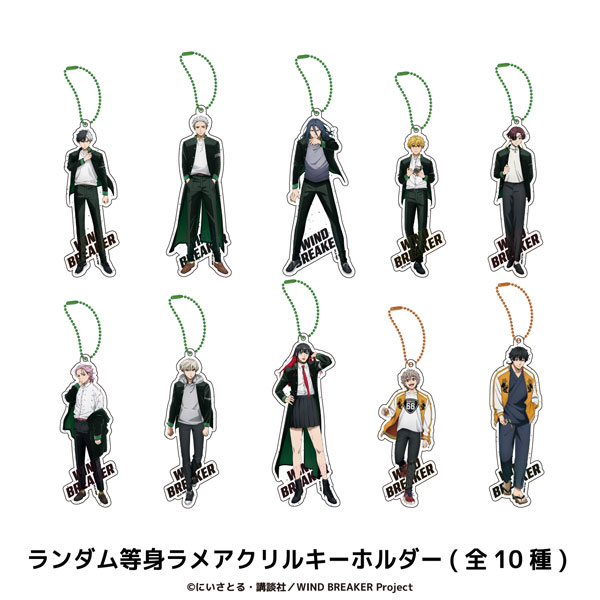 81 トトメトリ 紙の上の魔法使い ランダムキーホルダー 10個 花譜】CD型アクリルキーホルダー「魔法γ」／3rd ONE-MAN LIVE