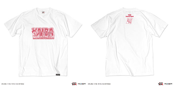 TVアニメ『真・侍伝YAIBA』 第1弾 シーンイラストTシャツ 4(物干し竿) ホワイト XL[AIR TWOKYO]《在庫切れ》