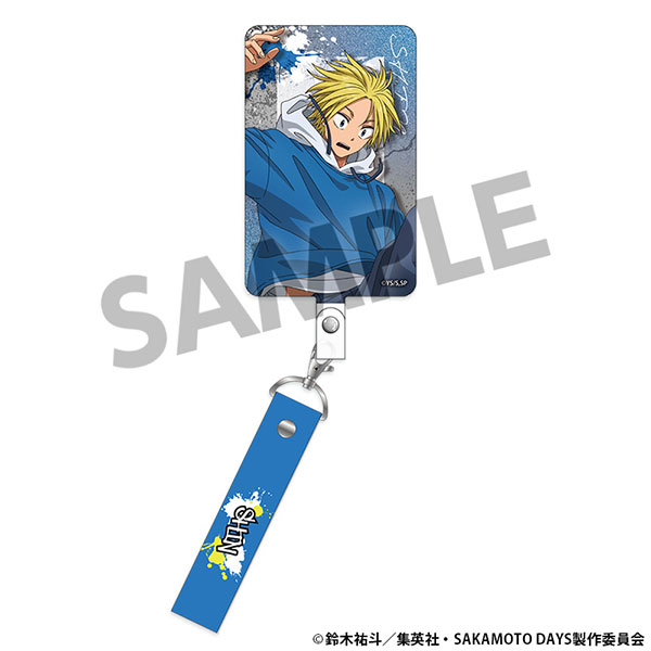 少年サンデー　オリジナルトランプ　書籍購入くじ限定品 Amazon.co.jp: D.Gray－man トランプ JF08 : おもちゃ