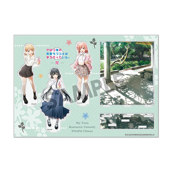やはり俺の青春ラブコメはまちがっている。完 背景付き描き