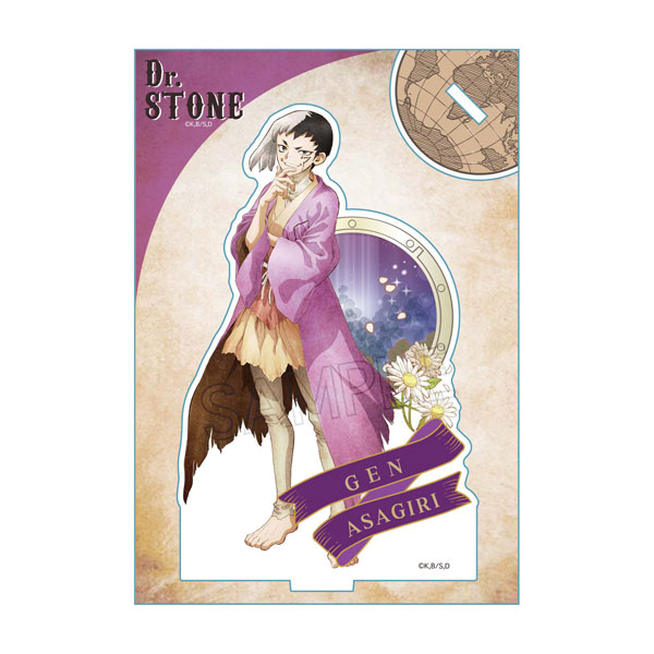 Dr.STONE ヴィンテージシリーズ アクリルスタンド Vol.2 あさぎりゲン