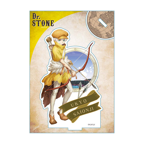 Dr.STONE ヴィンテージシリーズ アクリルスタンド Vol.2 西園寺羽京